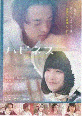 国产99精品-流浪地球2
