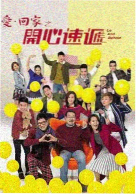 国产99精品-满江红
