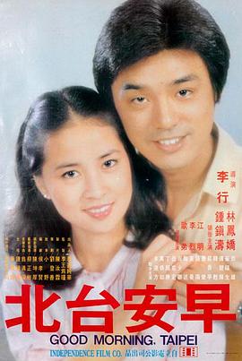 国产99精品-父母爱情