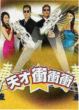 国产99精品-影评：狂飙的叙事艺术