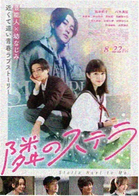 国产99精品-影评：三体的科幻世界观